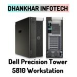 Dell Precision Tower 5810 Workstation