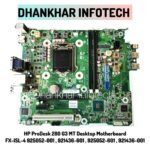HP ProDesk 280 G3 MT Desktop Motherboard