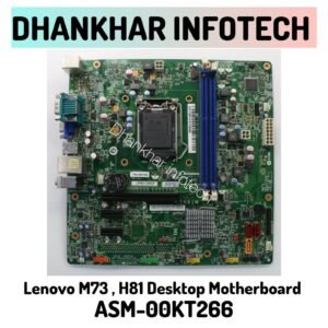 Lenovo ThinkCentre M73 H81 Desktop Motherboard ASM-00KT266