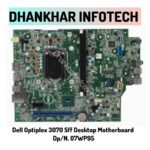 Dell OptiPlex 3070 SFF Motherboard DP/N 07WP95 LGA1151 DDR4