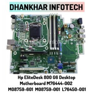 HP EliteDesk 800 G6 Motherboard | M76444-002