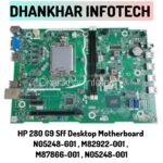 HP 280 G9 SFF Desktop Motherboard | N05248-601