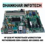 HP Z238 MT Workstation Motherboard DDR4 | 839052-601