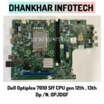 Dell OptiPlex 7010 SFF (12th/13th Gen) Desktop Motherboard | DP/N 0PJDGF