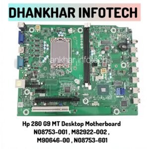 HP 280 G9 MT Desktop Motherboard | N08753-001
