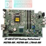 HP 400 G7 SFF Desktop Motherboard | M12709-001