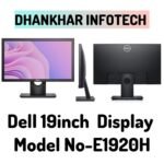 Dell E1920H 19-Inch LED Monitor